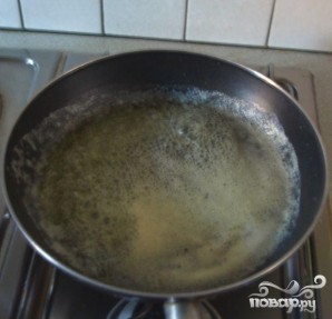 Step 2