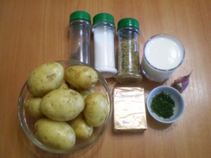 Крок 1