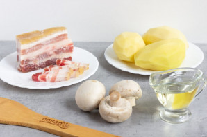Крок 1