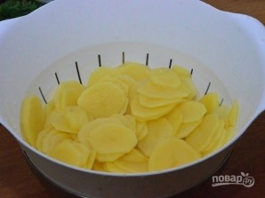 Шаг 1