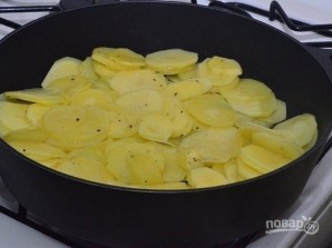 Шаг 2