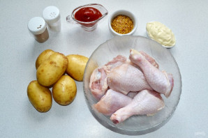 Step 1