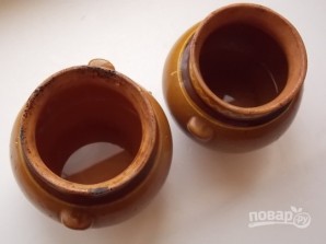 Крок 2