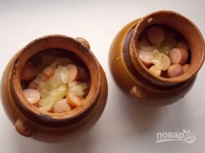 Крок 5