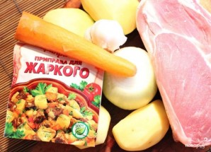Крок 1