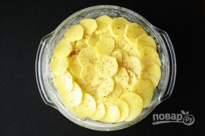 Крок 2