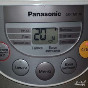 Шаг 4