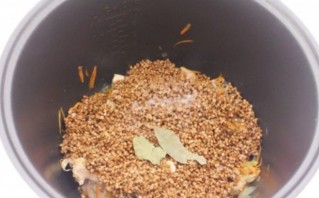 Step 3