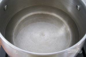 Step 2
