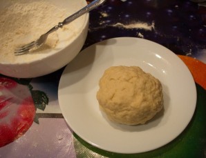 Step 1