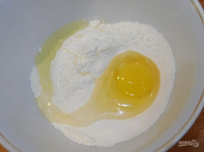 Step 2