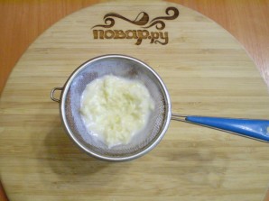 Крок 5