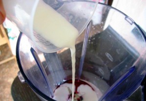 Step 3