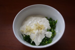 Step 2