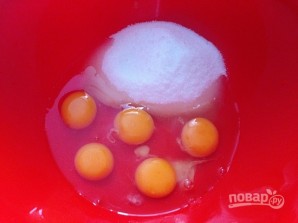 Step 2
