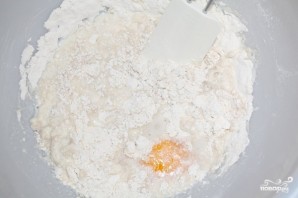 Шаг 1