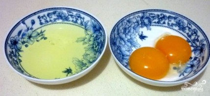 Step 1
