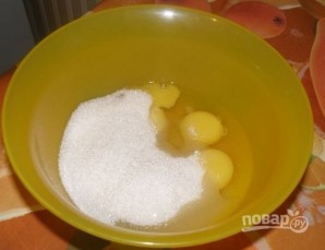 Шаг 2