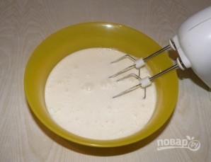 Шаг 3