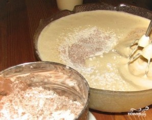 Step 2