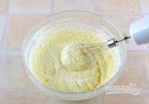 Step 2