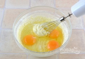 Step 3