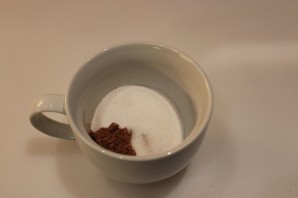 Шаг 1