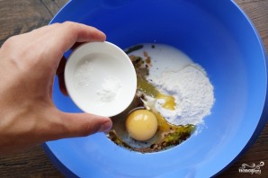 Step 3