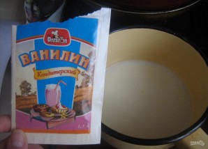 Шаг 5