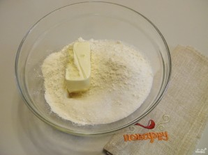 Step 2