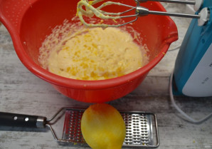 Step 5