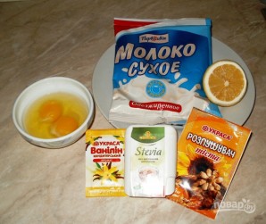 Крок 1