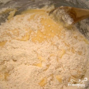 Step 4