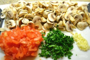 Шаг 1