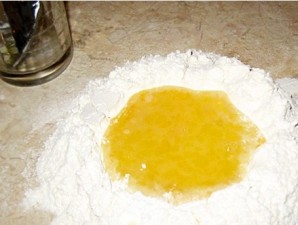 Step 2