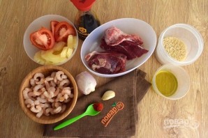 Step 1