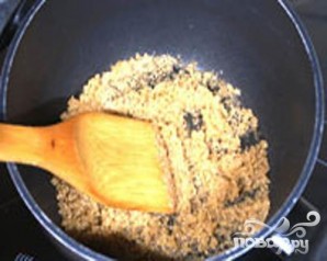Step 1