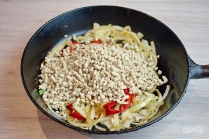 Крок 8