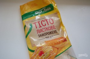 Крок 8