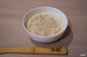 Step 2