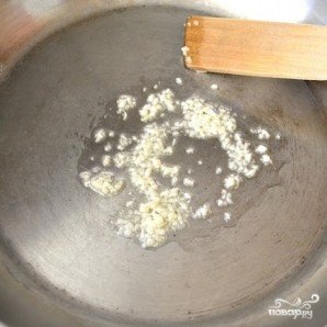 Крок 3