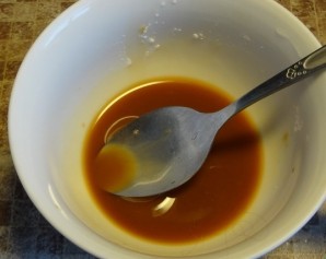 Step 4