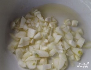 Step 2
