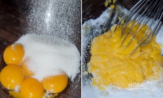 Step 2