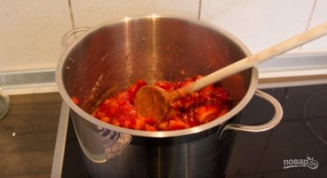 Step 5