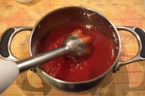 Крок 2