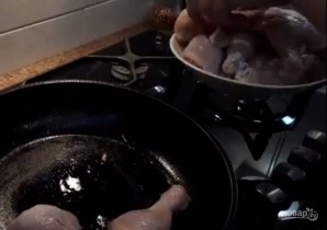 Шаг 3