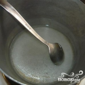 Крок 2