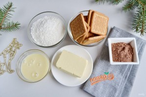 Шаг 1