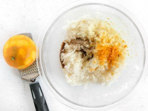 Крок 4